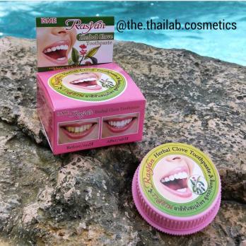 Тайская Зубная Паста Отбеливающая с гвоздичным маслом и травами 25г ISME