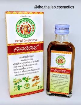 Тайская Микстура - Тайский Сироп от кашля Апачи травяной для детей и взрослых 60мл Herbal cough syrop Apache
