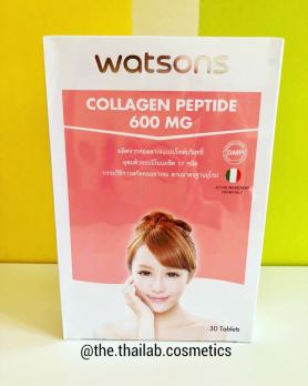 Тайский Коллаген Морской в капсулах по 600 mg 30таб Collagen peptide Watsons