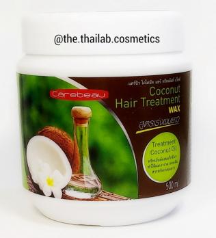Тайская Маска для Волос с Кокосом 500 мл Coconut Hair Treatment Carebeau