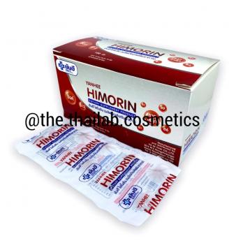Тайские Таблетки "Химорин" для очищения крови 100 шт YA HEMORIN Tablet